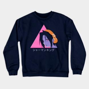 Yoh Asakura - Shaman King - Vaporwave Crewneck Sweatshirt